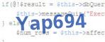 If you have trouble reading the code, click on the code itself to generate a new random code.